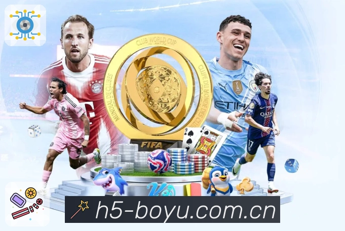 全球访问热力图